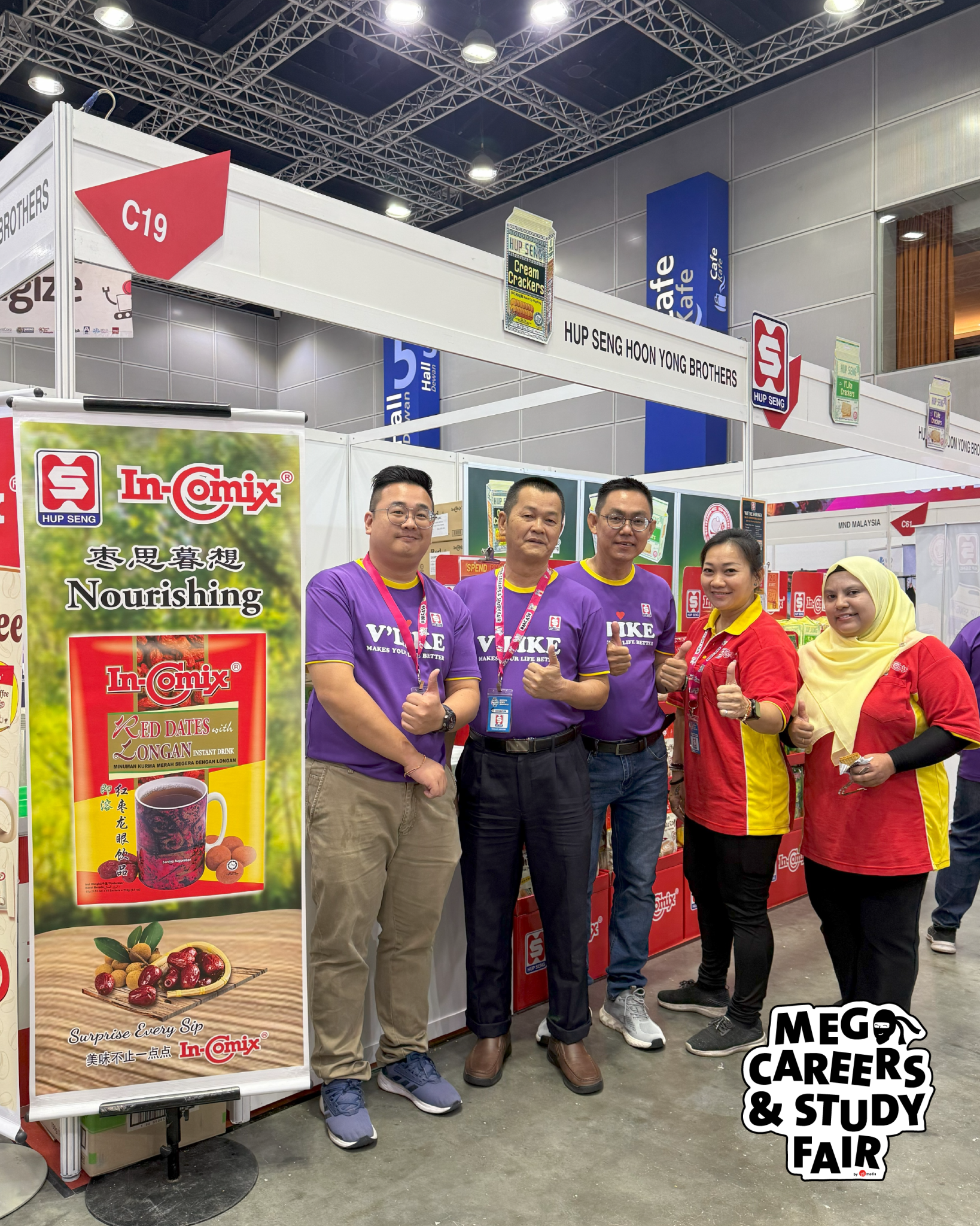 MCASF25_SPONSORS_HUP SENG-01